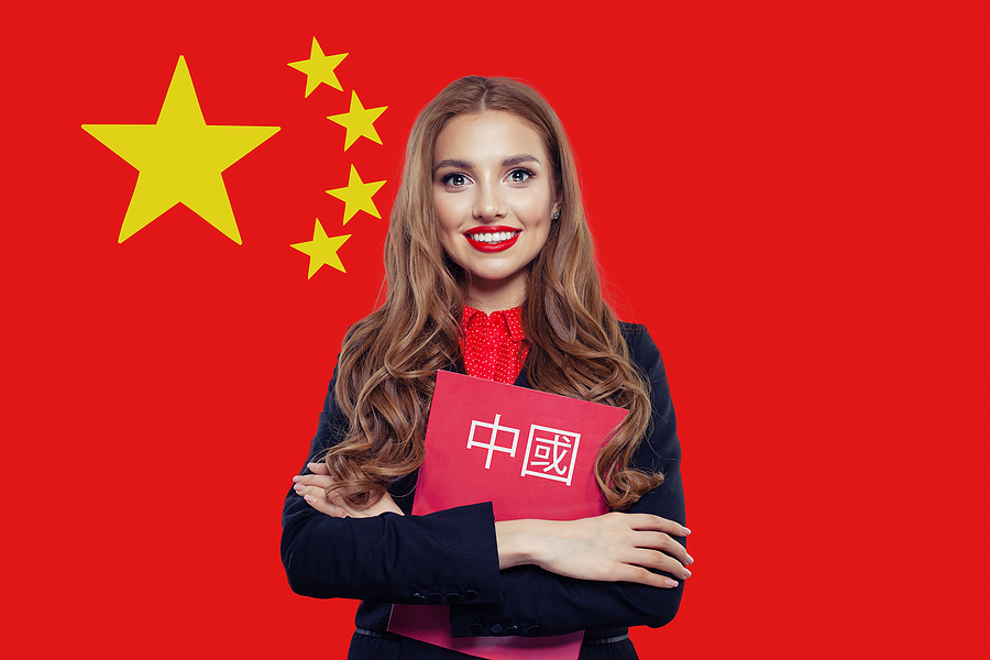 10 Important Facts About the Chinese Language