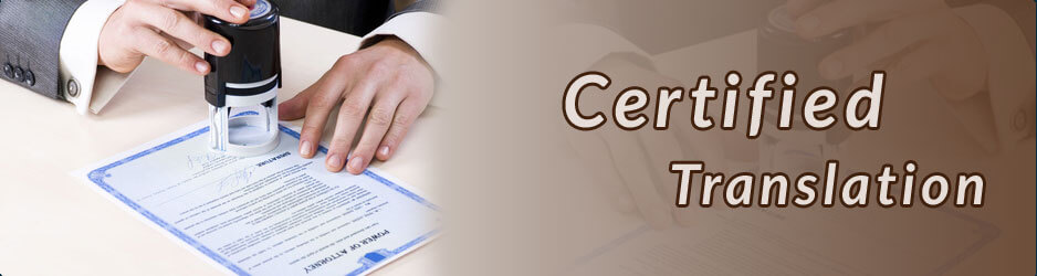 A Certified Document Translation is Always Required for Documents